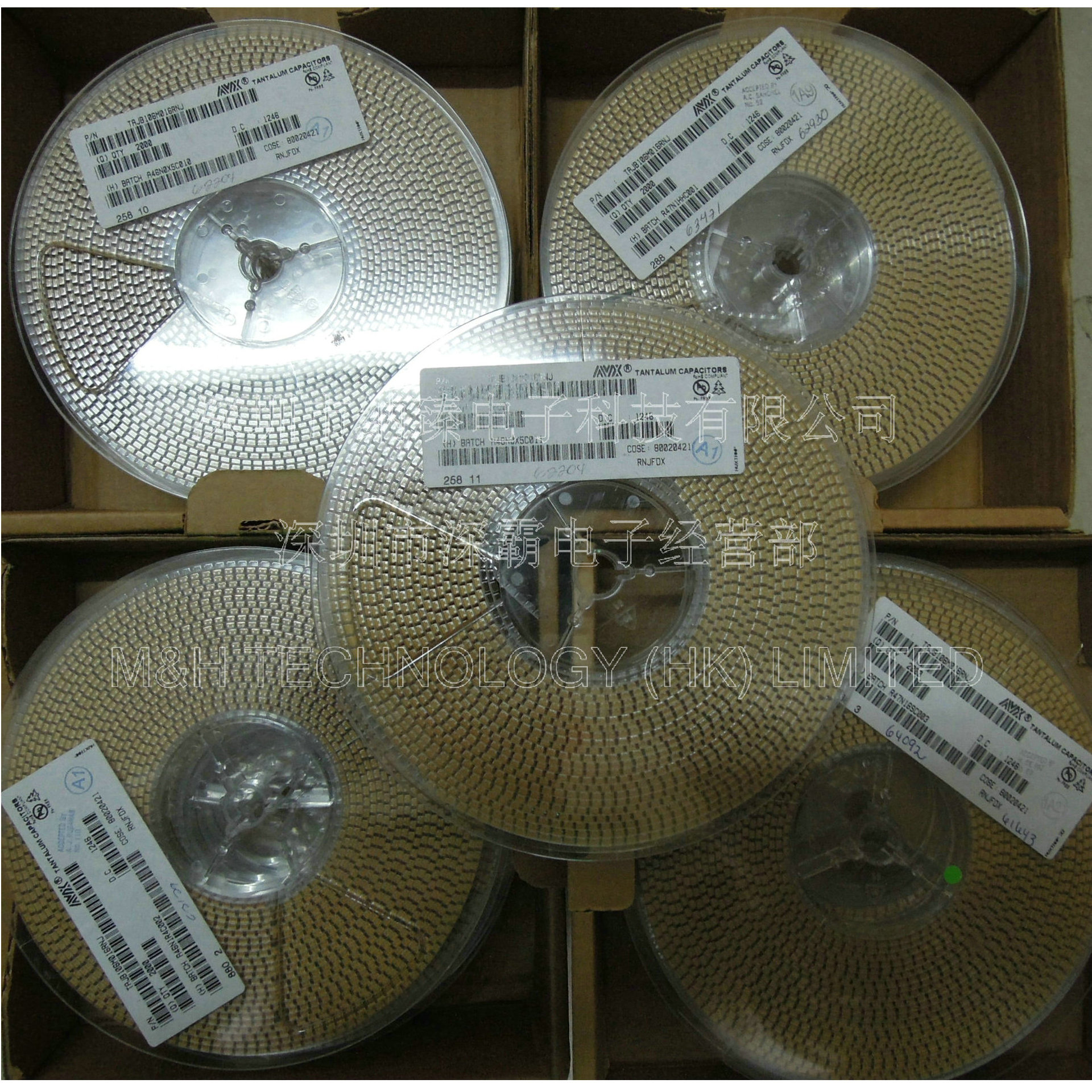 智能小区管理系统 电子元器件一站式配套:IC/电容/电阻/二三极等