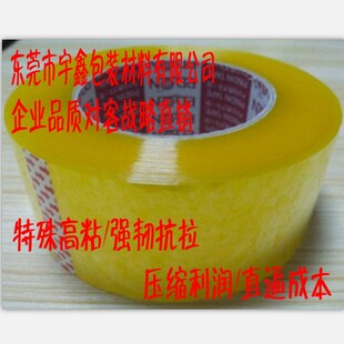 ��ճ͸���z�� �����z�� 45mm�z�� 180�a20mm����䎧͸������z��