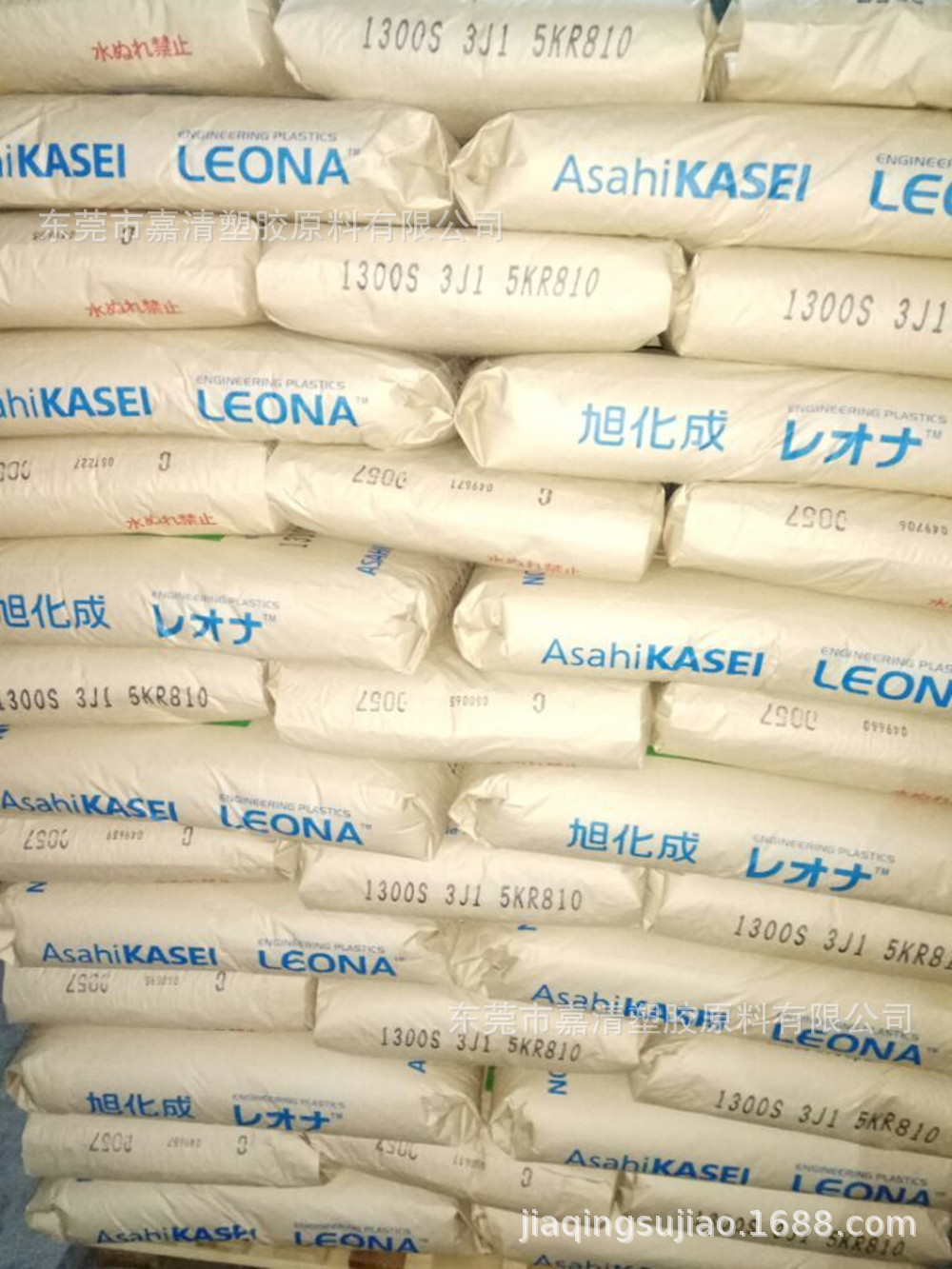 PA66 �ձ��񻯳� 1300G ����33% ���������ķ��������µ������