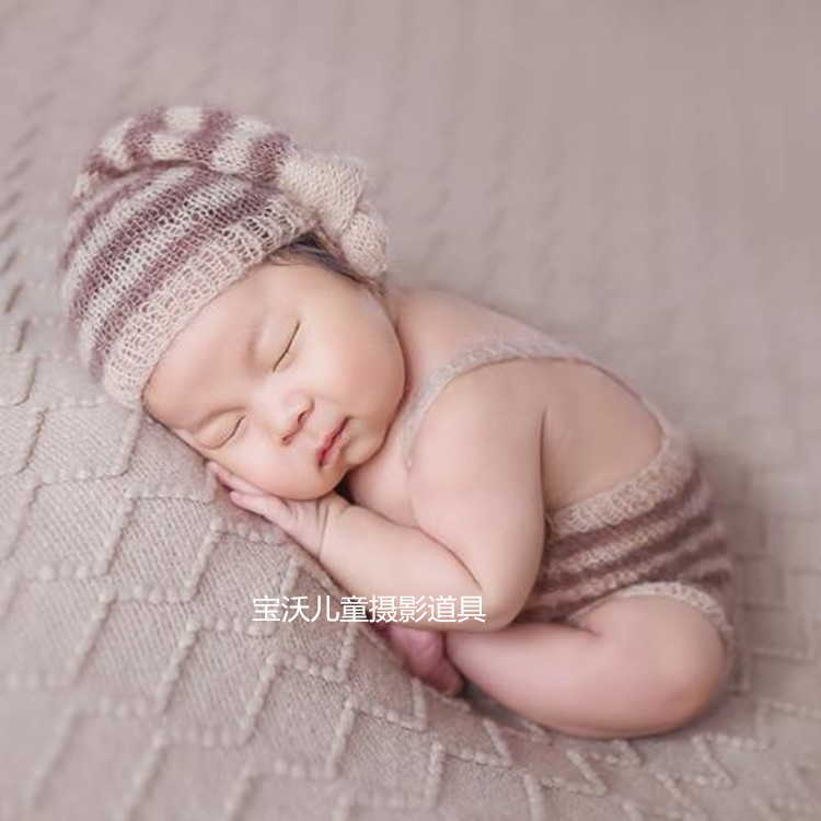 Kids' Baby Hat