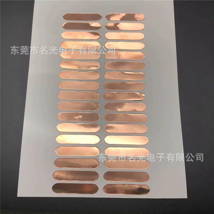 厂家批发屏蔽铝箔 自粘屏蔽铝箔纸 铝箔麦拉胶 ，铝箔