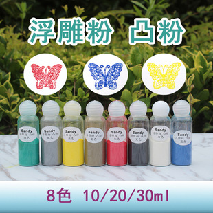 ��Ƥ����� ͹�� ��ˇ��Ʒ����͹�ַ� ͸��͹�� ��ɫ͹��10ml