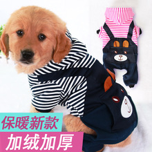 2018新款狗衣服卡通背带小熊 泰迪博美金毛比熊幼犬宠物衣服