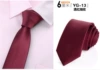 9 wine red stripes