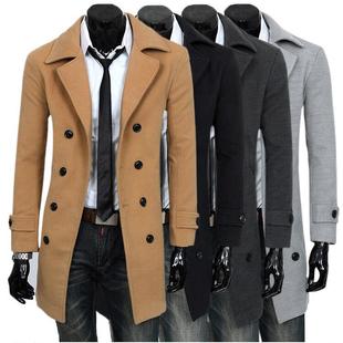 Длинная куртка, длинный плащ, шерстяное пальто, модернизированная версия