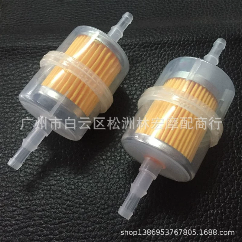 Huanglong 600 мотоцикл бензиновый фильтр фильтр картридж CB400 топливная трубка бензиновая трубка масляный фильтр чашка универсальный