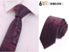10 wine red waist fruit