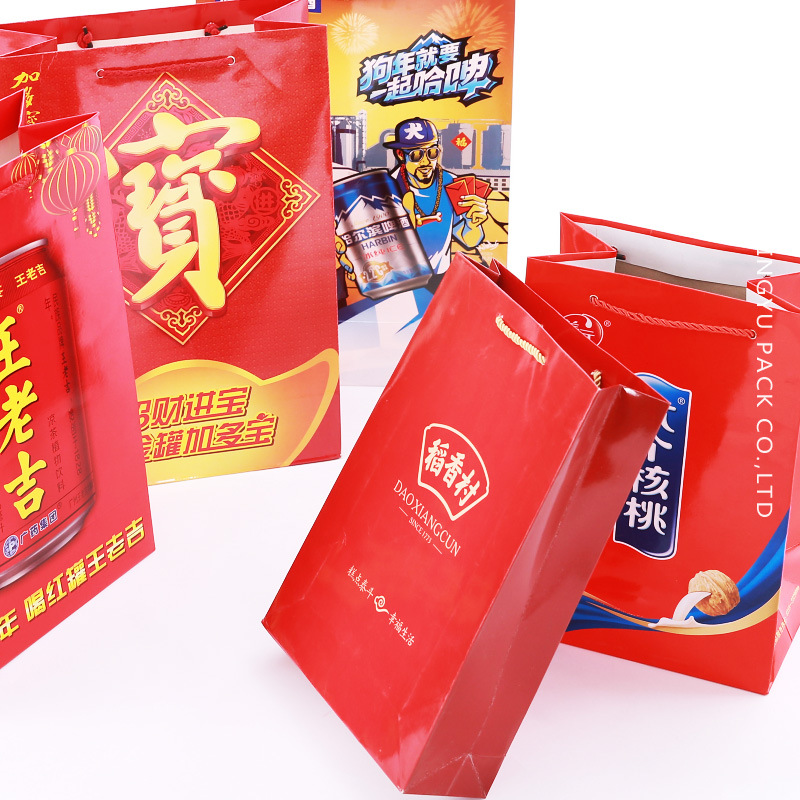 厂家供应定 制广告手提纸袋腹膜手提袋手提袋包装袋三股手提绳