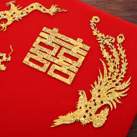 中国风植绒婚书结婚娶亲聘书复古订亲书提亲定日子喜帖婚书批发