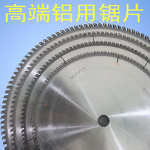 ����45�������Ͻ��Ŵ���Ƭ255/305/355/405/455/500*120��Բ��Ƭ