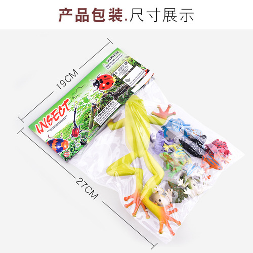 A variety of cross-border simulated insects, undersea animals, sand table scenes, science and education cognitive animal models