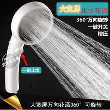 �������������һ�Iֹˮ�ֳ�ɏ���^��ˮ�������^���b��ԡ���^