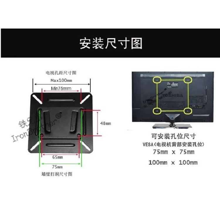 Pequeño estante del LCD pantalla LCD del ordenador del estante de la TV del soporte TV del panel plano de 14-24 pulgadas
