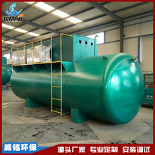 �S�ҹ��� ��ˮ̎��MBRĤ�A�ε���ʽ�Uˮ�O�� �A��һ�w����ˮ̎��