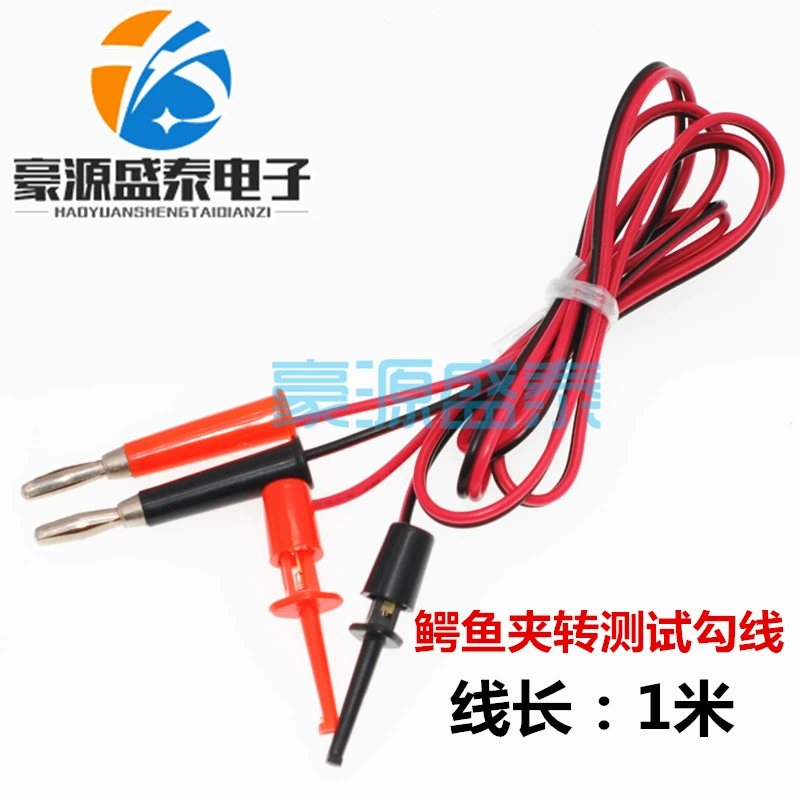 Банановый штекер для проверки поворота зажим маленький размер крюк зажим источник питания тест провод крюк зажим красный и черный провод 1 м