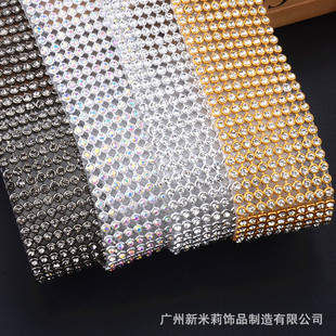 �S��ֱ�N 3mm�X�W荎�����ˮ荠C�l DIY���b�C��o��Ь���N��b�