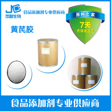 ʳƷ�� ���턩 99% �S���z �S���z�F؛����������l؛��