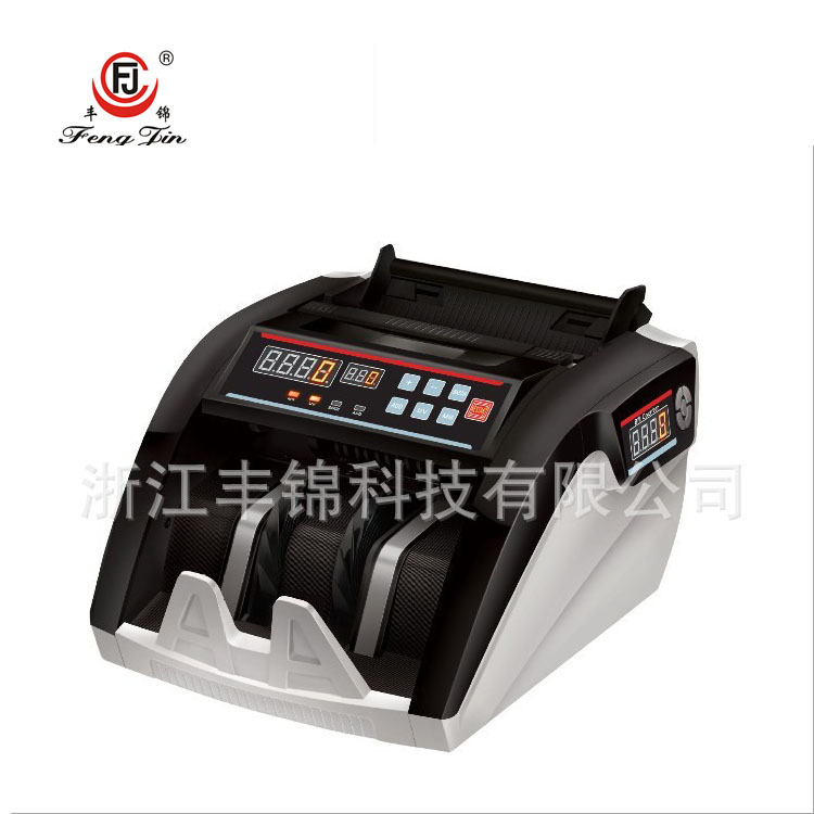 欧元 美元点钞机  英镑 澳元 卢布 迪拜 南美 南非 新里拉验钞机