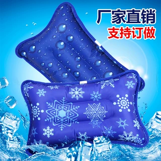 冰晶冰枕夏季充水枕头凉枕降温吸水冰袋儿童退烧凉枕头