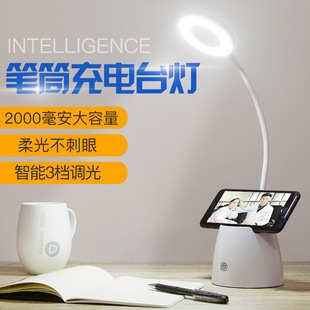 �PͲ�W����x�o�یW��led̨��USB���̨���YƷ���^�����lһ�����l