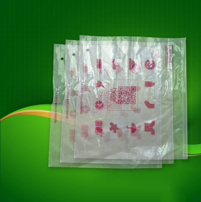 东莞复合塑料袋 珠光膜阴阳三边封骨袋 饰品电子产品包装袋