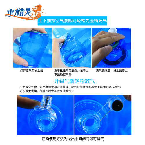 Creative New Children's Inflatable Sofa Learning Seat Baby Chair Baby Seat Practice Sitting Chair Baby Bath Bench