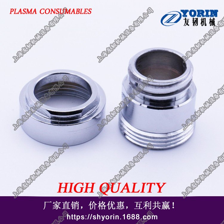 供应 OTC焊接机器人焊枪绝缘环座前体 L6571C02