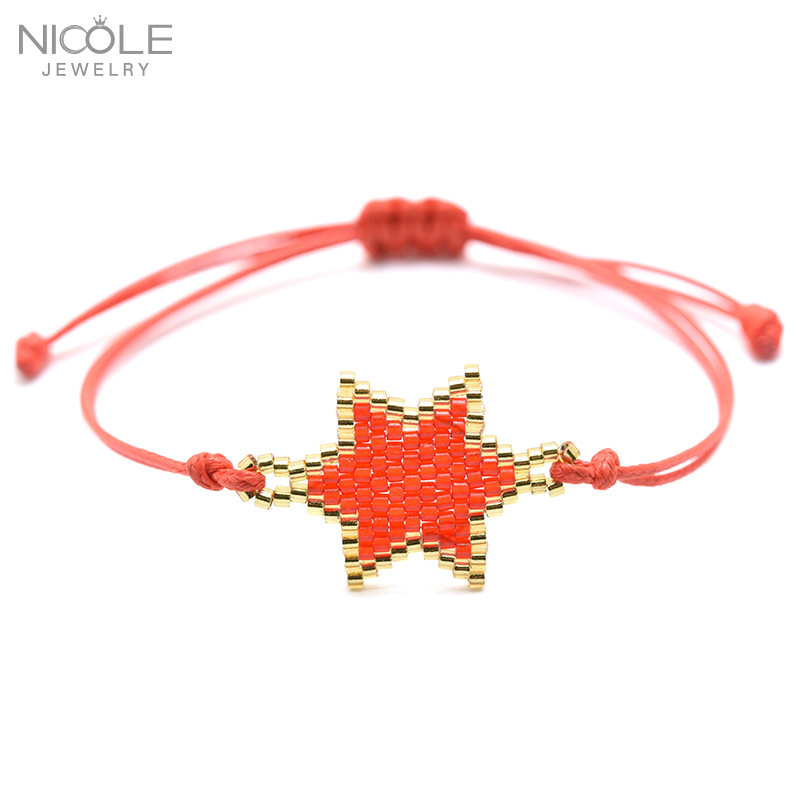 Nueva pulsera de las mujeres europeas y americanas importadas granos de arroz DIY hecho a mano original estrella tejida pulsera de la joyería ventas directas de la fábrica