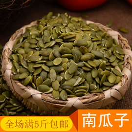 豆类;其他五谷杂粮;高粱类