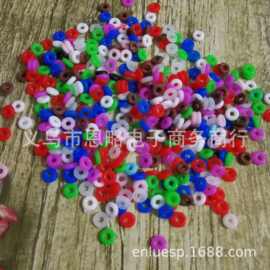 3/4mm皮绳手链绳通用配件软胶塞 彩色防滑小隔片防滑圈胶圈O型圈