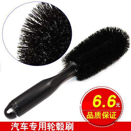 Car washing tools, car tire brush, special wheel brush, cleaning cleaning supplies tool, rim brush, small black