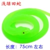 Light green Simagona Snake
