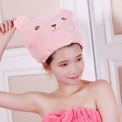 Cartoon bear thickened coral velvet dry hair cap, fine fiber absorbent turban to wipe hair, shower cap manufacturer wholesale