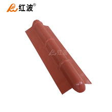 �ϳɘ�֬�ߏS�� �߲��Lĩ�����漹��ƴ�����PVC��֬��������