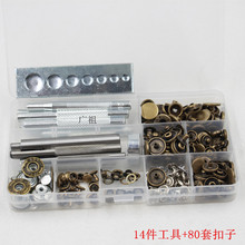 ȫ�׽����ĺϿ۹��߰��b��צ�ۚ����T�ţ�п۹������b�M�ϛ_��