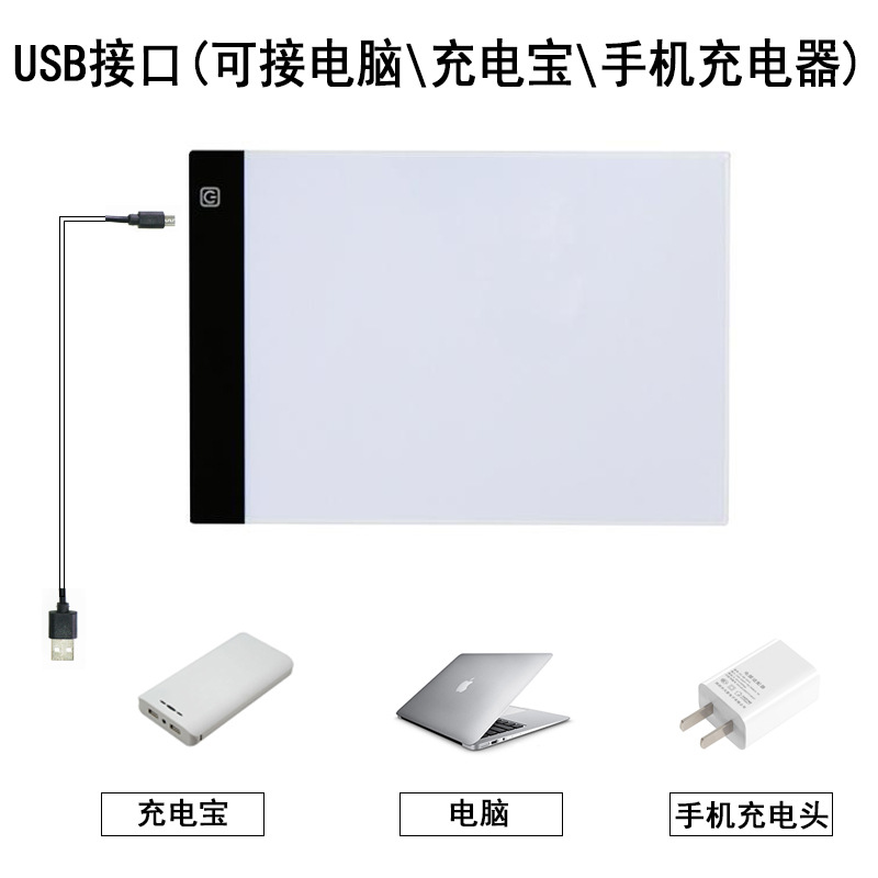 Suministro directo de fábrica, tablero de calco A4 A3, tablero de dibujo 4K, tablero translúcido, tablero de copia, soporte de pintura tipo caballete