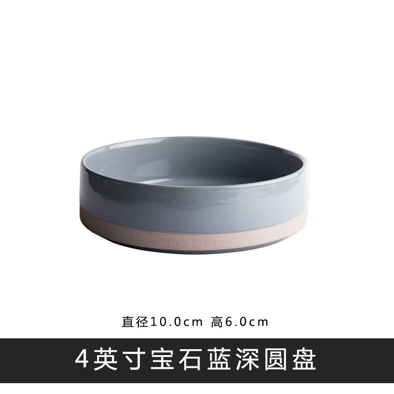 Coreano de cerámica vajilla cena plato tazón taza madera