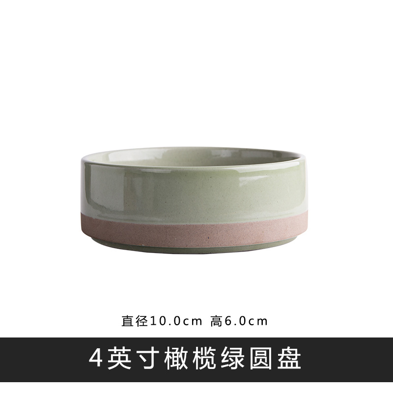 Coreano de cerámica vajilla cena plato tazón taza madera