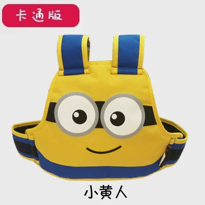 Safety Strap, Car seat belt - yellow-little-yellow-kernel