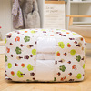 Storage system, duvet, storage bag, organizer bag, cotton and linen, bedding