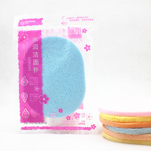 Seaweed face washing puff fine hole cleansing [thin 7mm] Caiwei foam sponge face washing cotton customized logo packaging