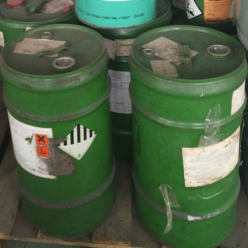 库存薰衣草香精 回收利用