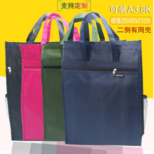 A3������ļ���8�_�n���ռ{������Y�ϰ����s���g�a���� �S��ֱ�N