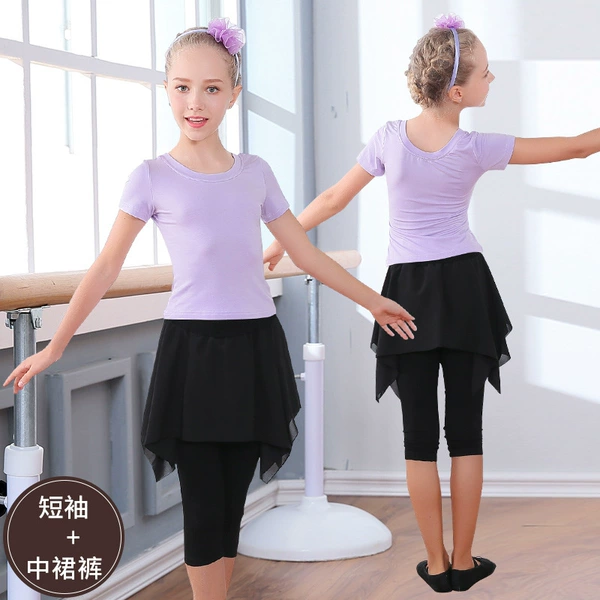 1622 short -sleeved purple +1638 black border middle skirt pants