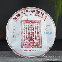 ���l����ն��� � ��� ��ľ����� 2024 �º���ѿ����