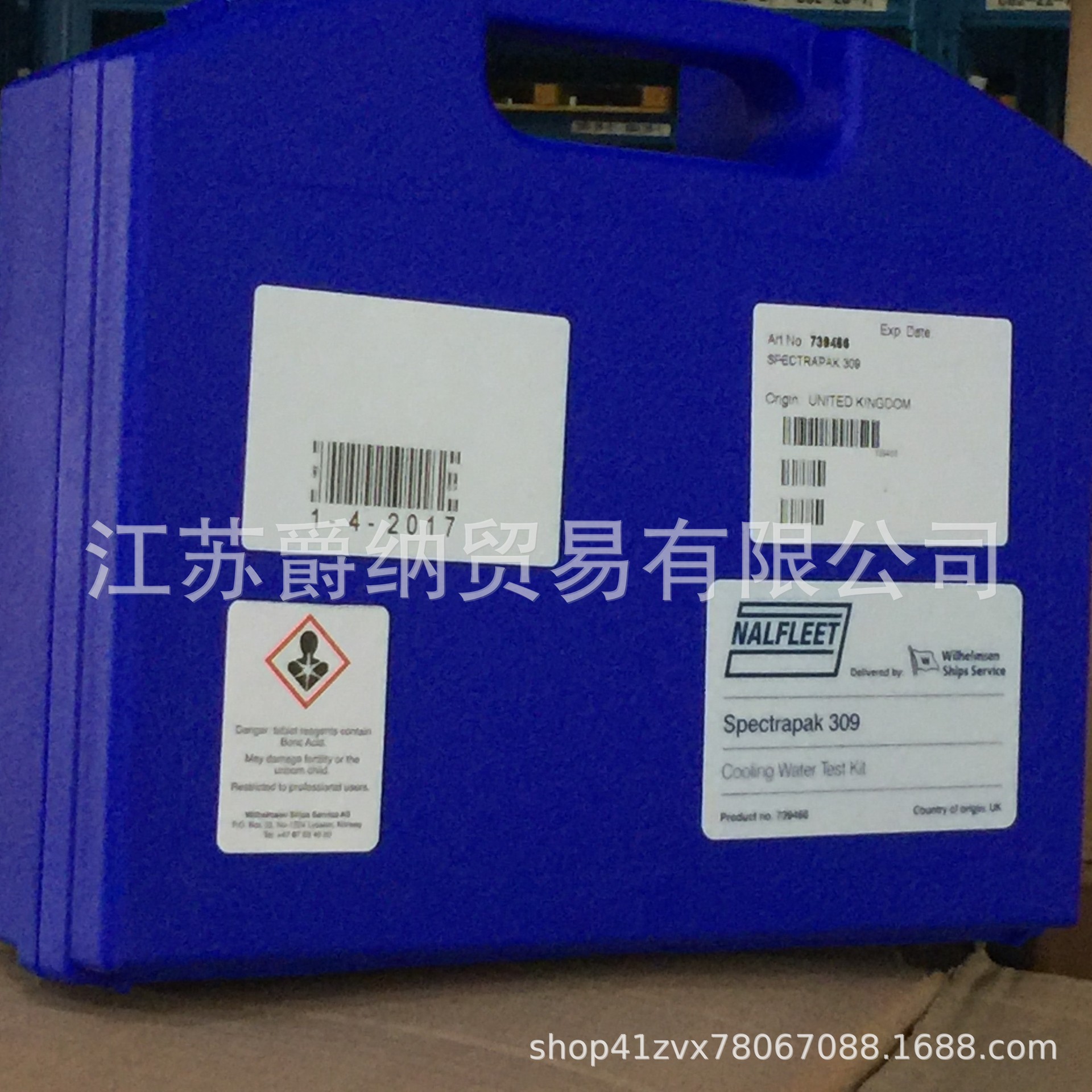 661739466CoolingWaterTestKitSPECTRAPAK309冷却水化验盒便携