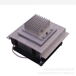 Electronic set, cooling module, thermocover, 12v, DIY