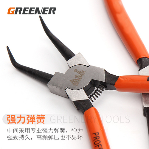 Greenland industrial-grade circlip pliers/internal and external circlip pliers 7-inch 9-inch yellow circlip pliers spring pliers 4-piece set
