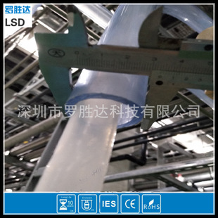 �нӰ댧�w�S�@ӰșҺ�ܵ����b���� �p�׹܃ȹ�PFA���PVC͸����