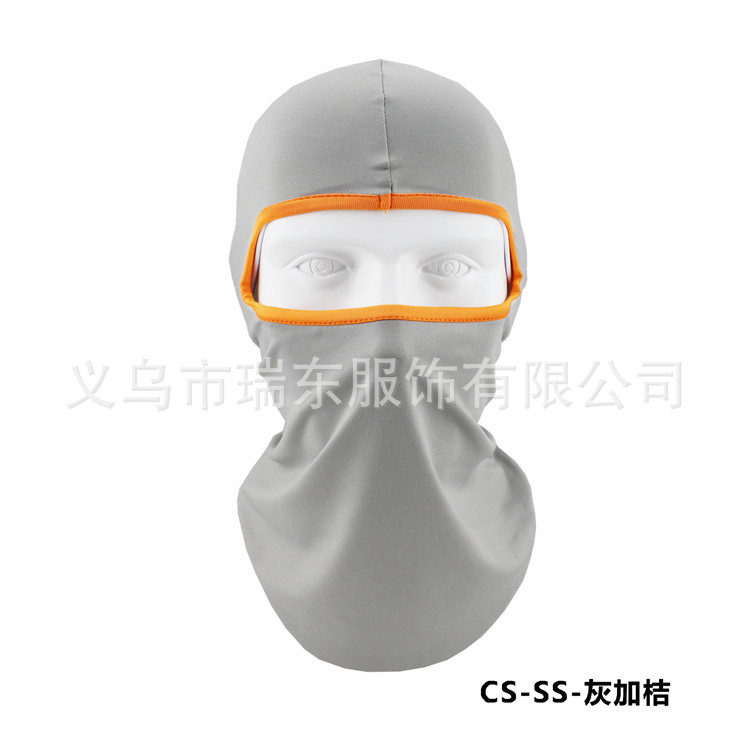 CS-SS-애쉬와 오렌지